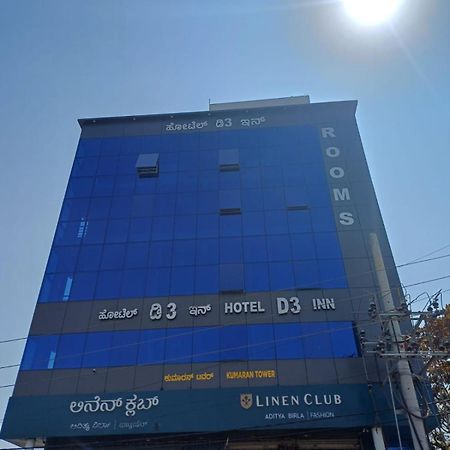 Hotel D3 Inn Бенґалуру Екстер'єр фото